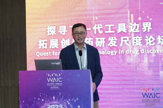 日韩欧美一区二区三区免费观看