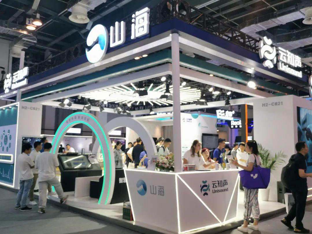 日韩欧美一区二区三区免费观看