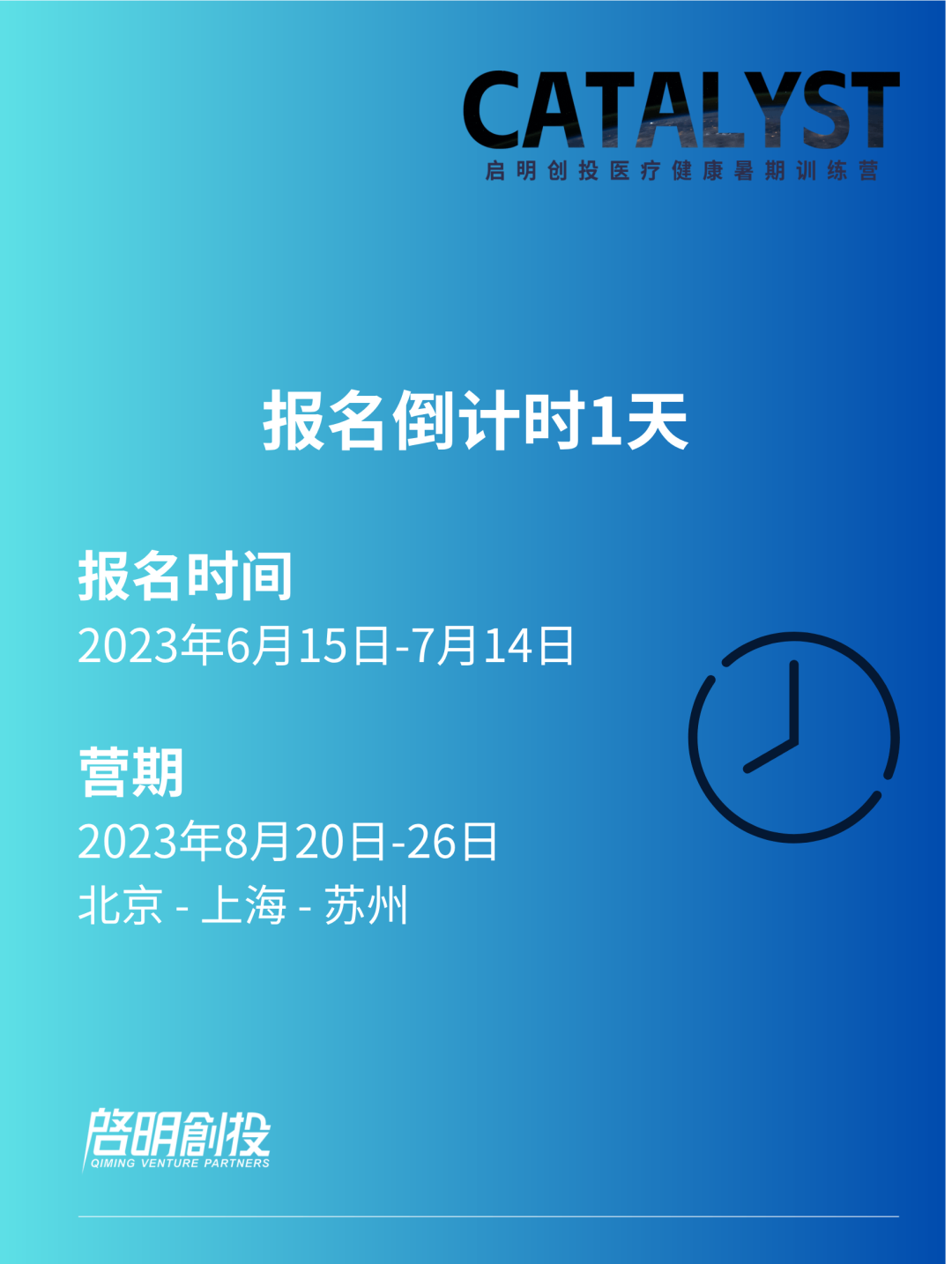 日韩欧美一区二区三区免费观看