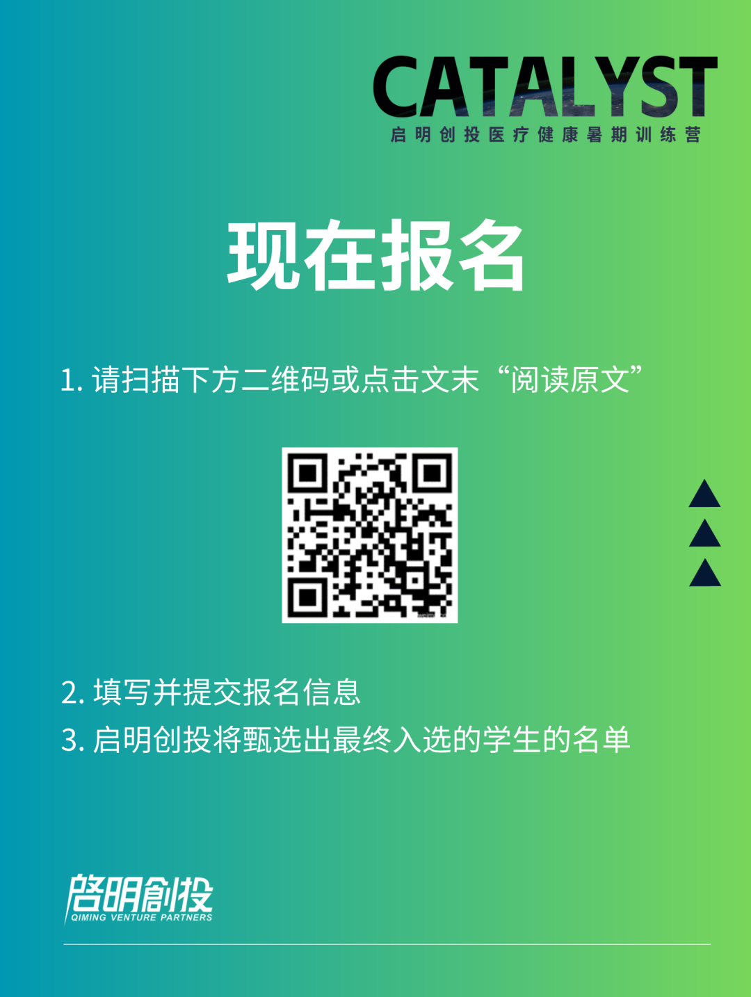 日韩欧美一区二区三区免费观看