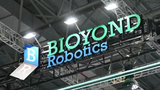 日韩欧美一区二区三区免费观看