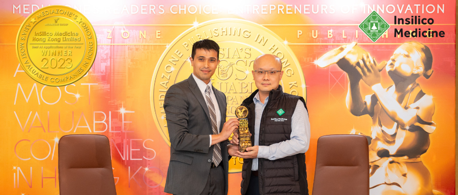 日韩欧美一区二区三区免费观看