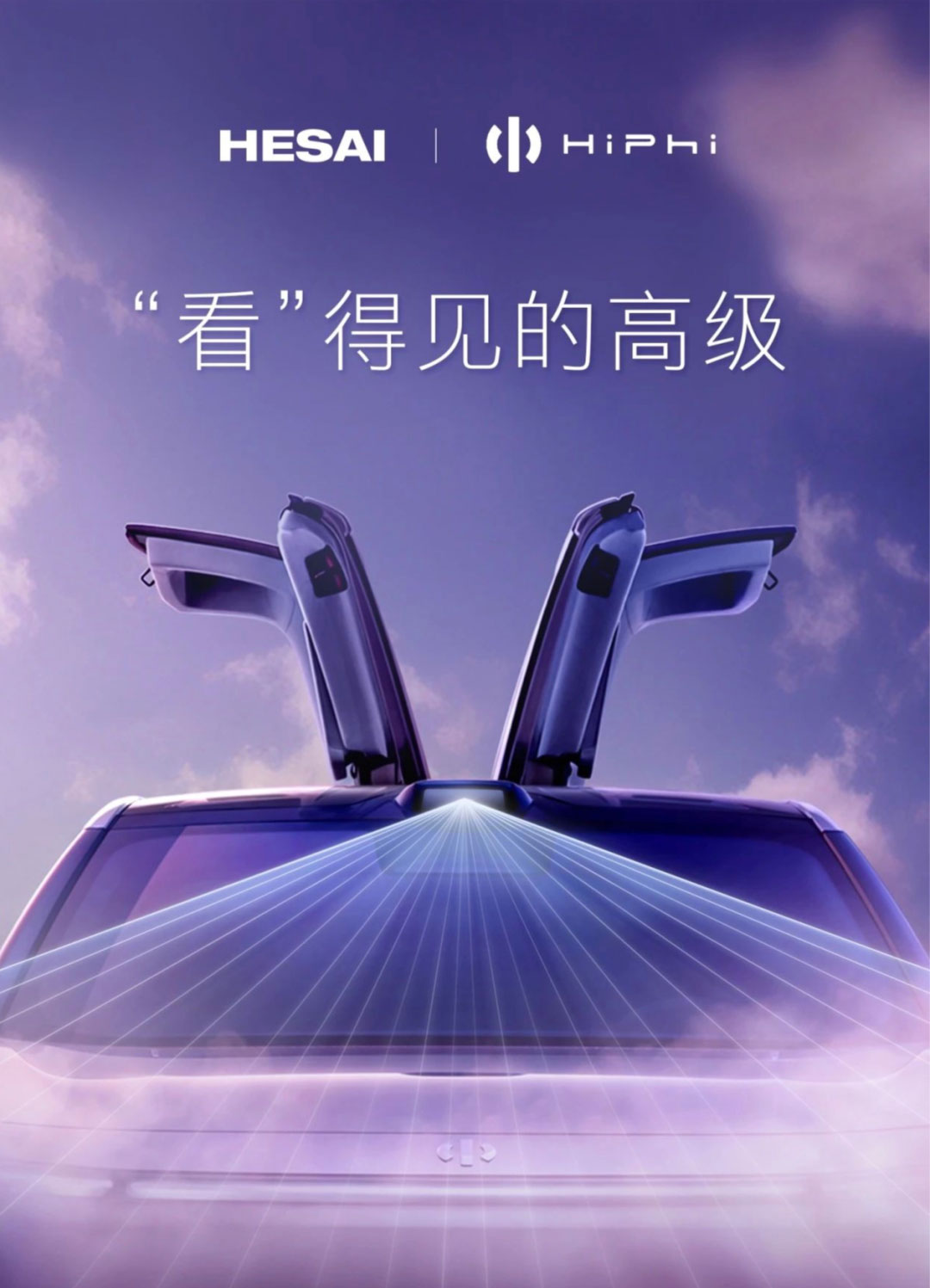 日韩欧美一区二区三区免费观看