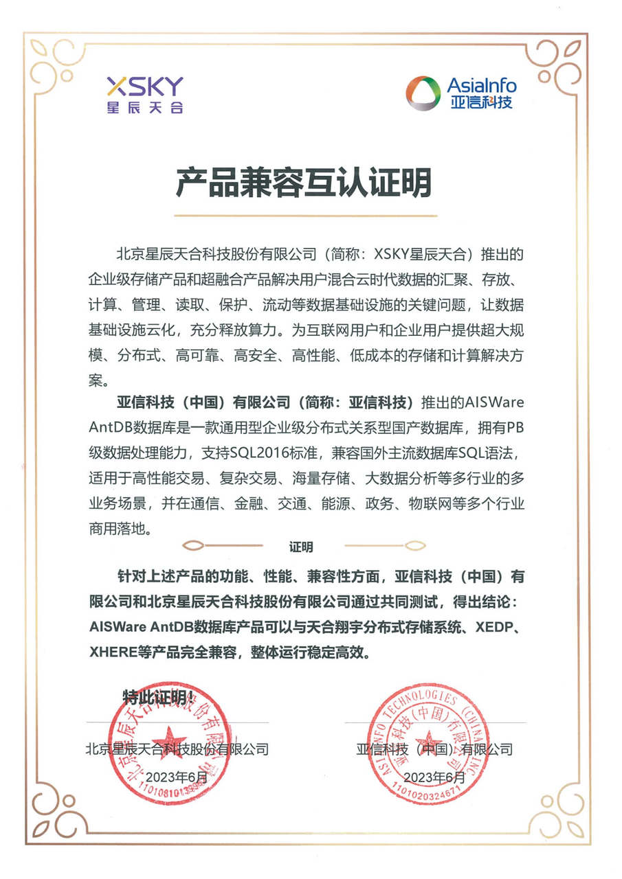 日韩欧美一区二区三区免费观看