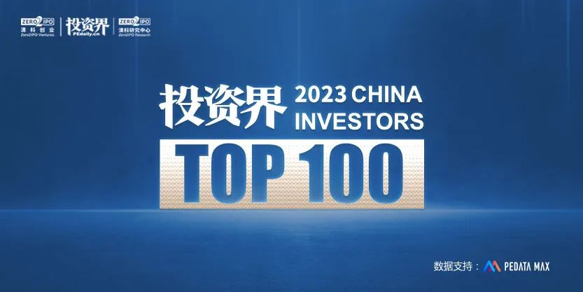 日韩欧美一区二区三区免费观看