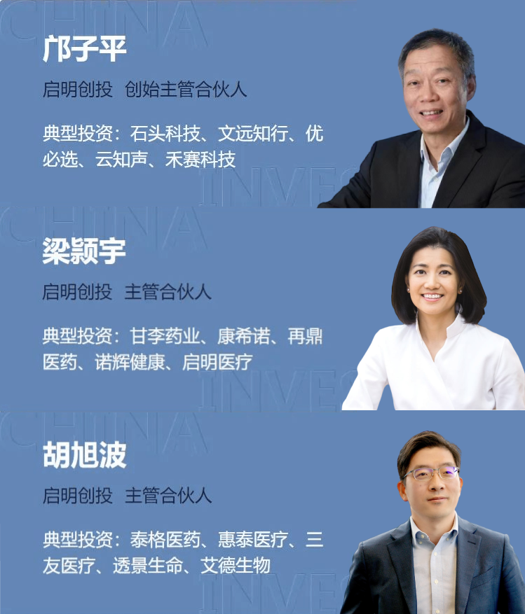 日韩欧美一区二区三区免费观看