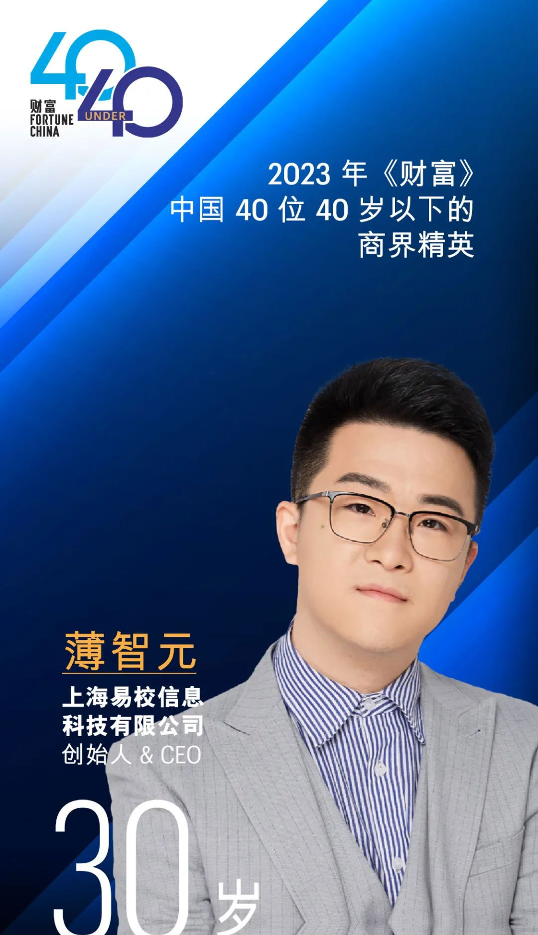 日韩欧美一区二区三区免费观看