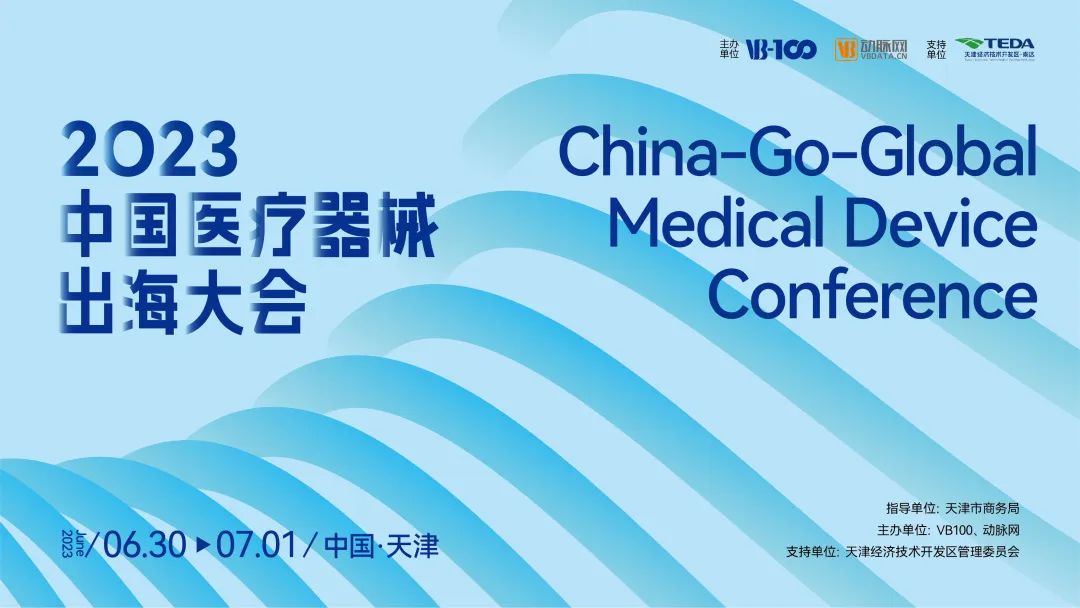 日韩欧美一区二区三区免费观看