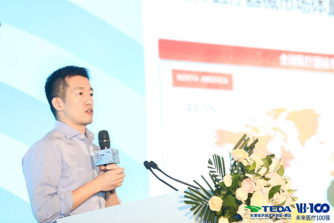 日韩欧美一区二区三区免费观看