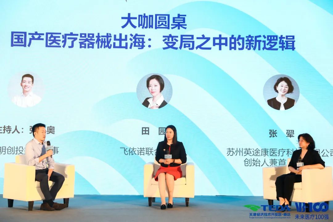 日韩欧美一区二区三区免费观看