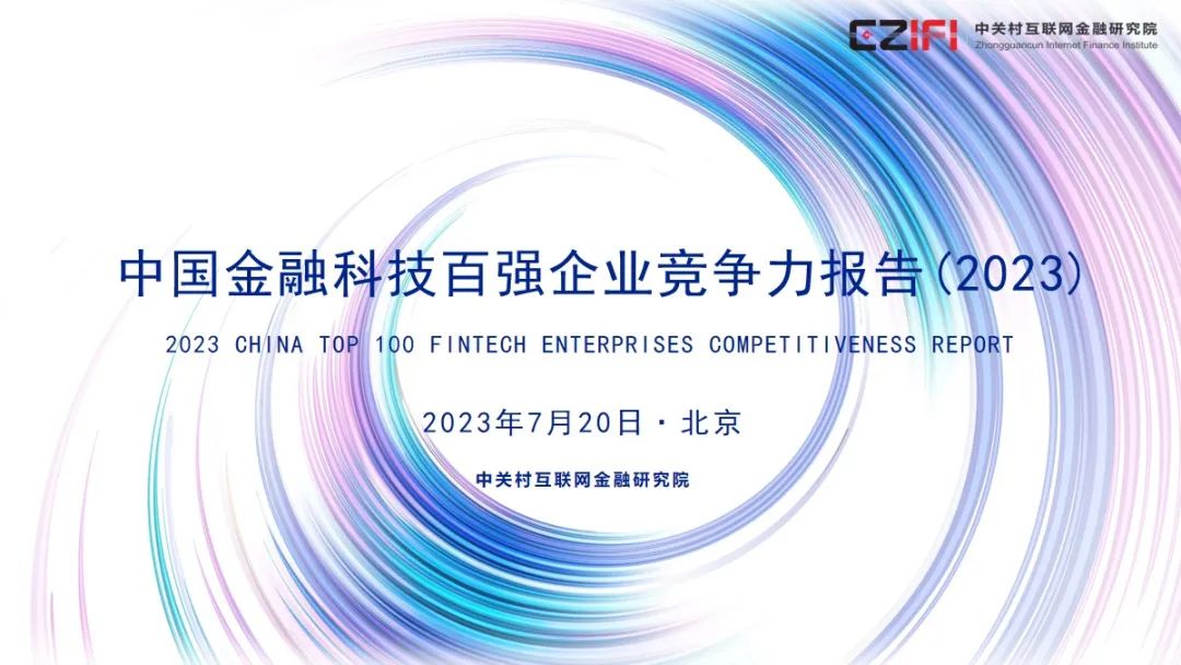 日韩欧美一区二区三区免费观看