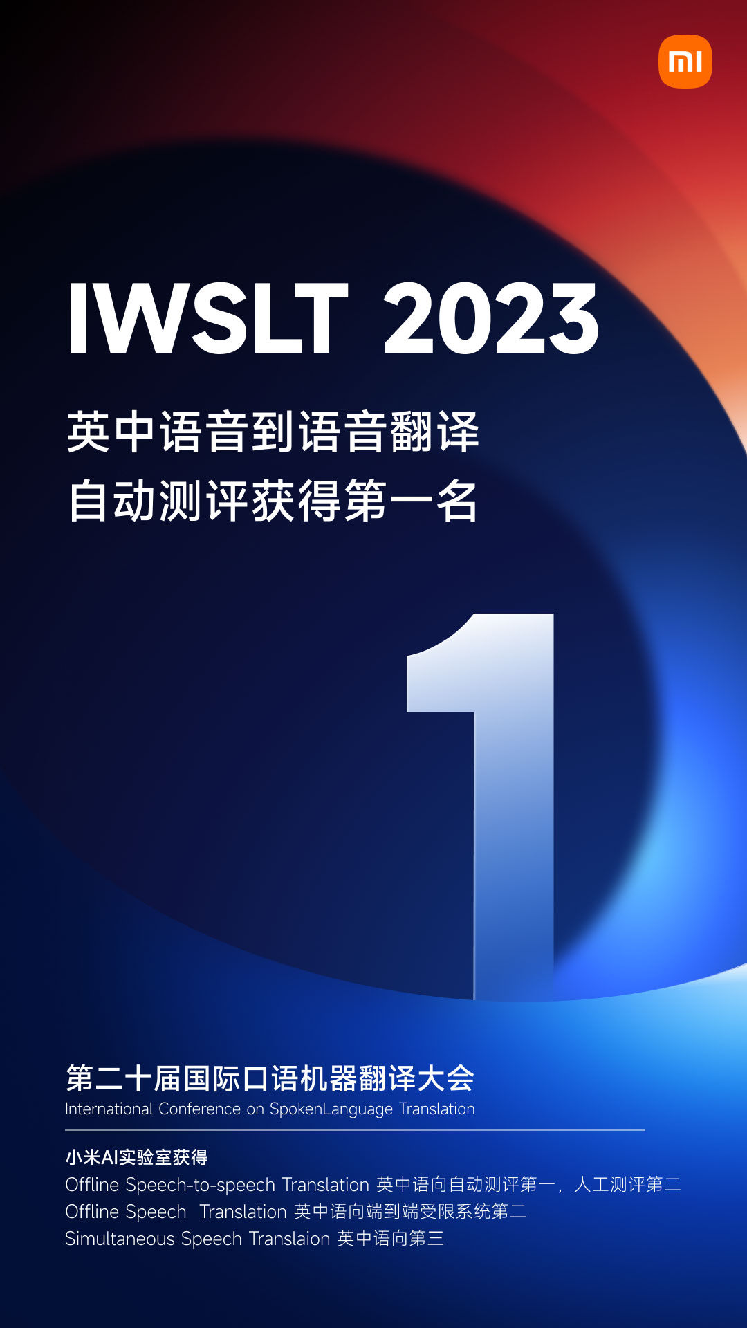 日韩欧美一区二区三区免费观看