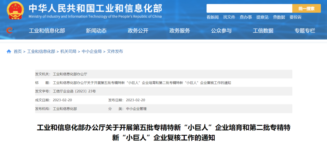 日韩欧美一区二区三区免费观看