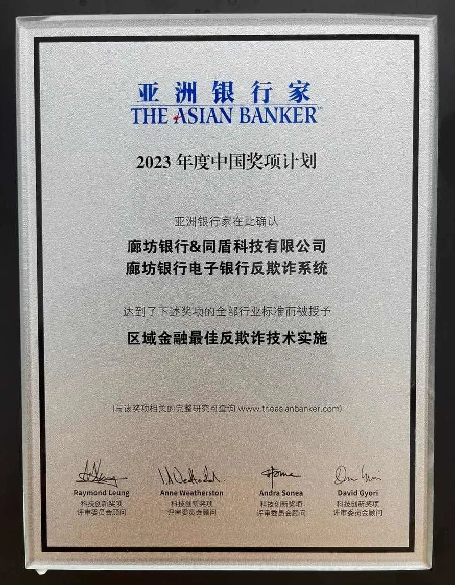 日韩欧美一区二区三区免费观看