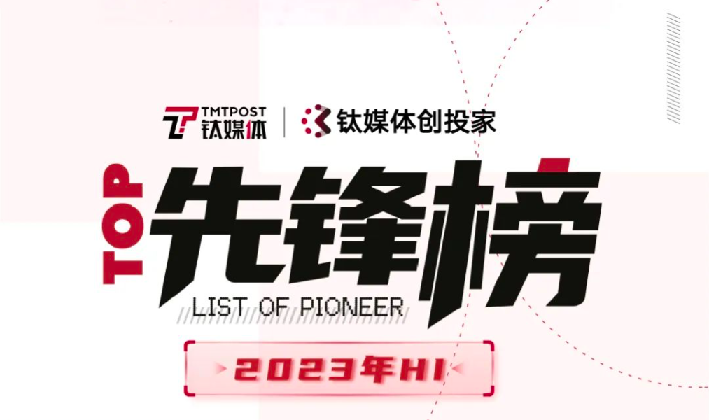 日韩欧美一区二区三区免费观看