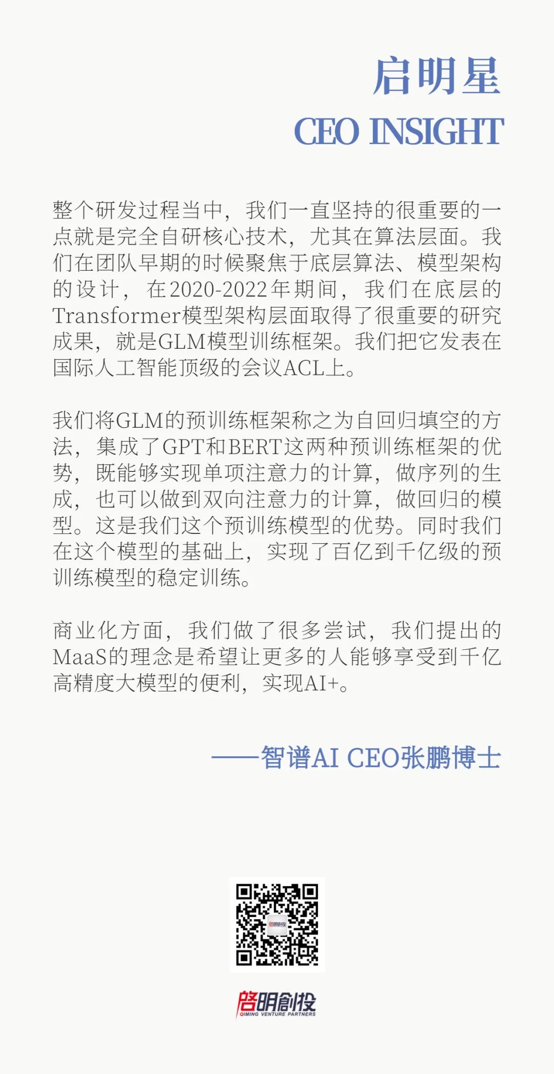 日韩欧美一区二区三区免费观看