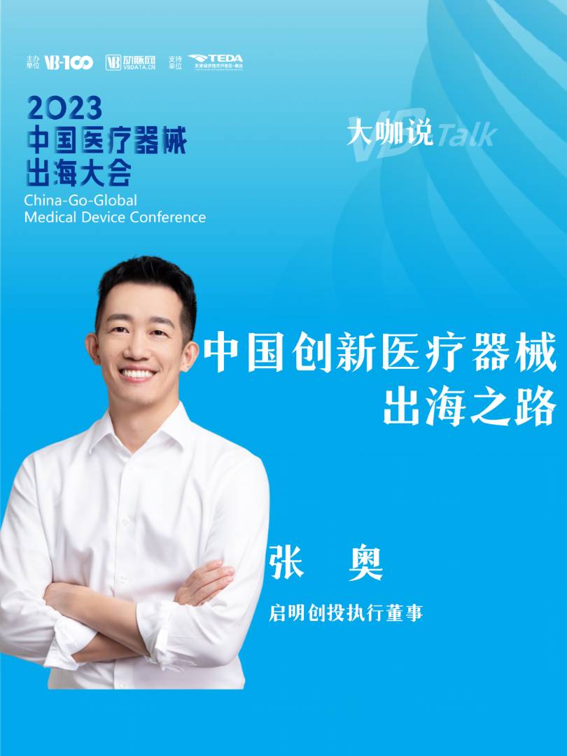 日韩欧美一区二区三区免费观看