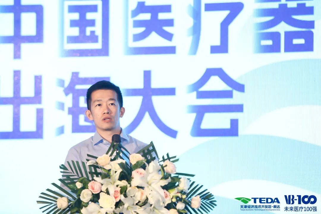 日韩欧美一区二区三区免费观看