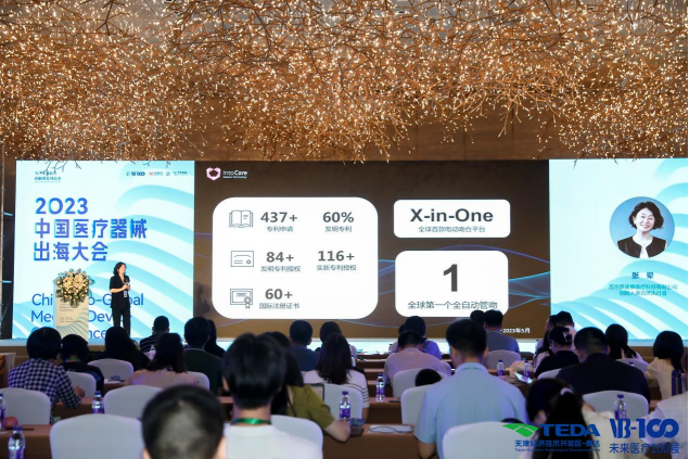 日韩欧美一区二区三区免费观看