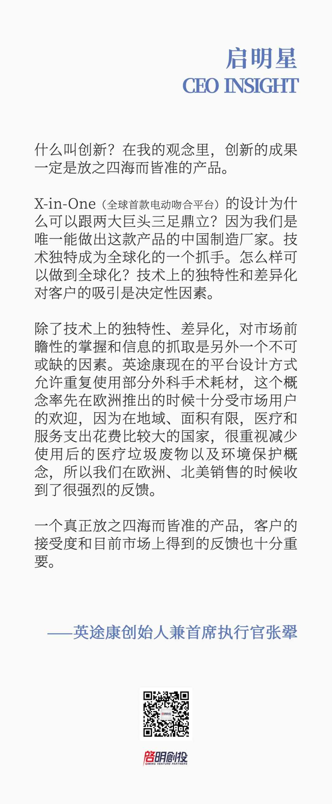 日韩欧美一区二区三区免费观看