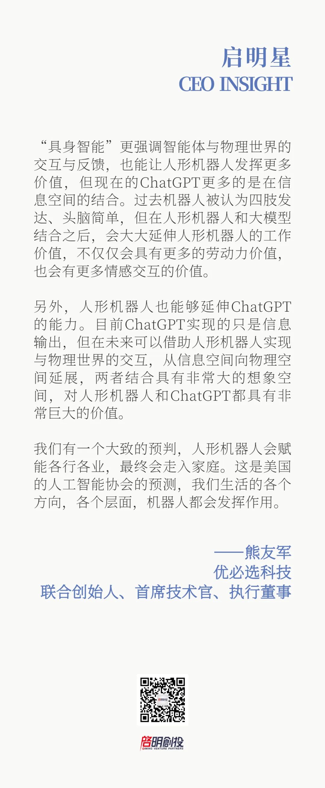 日韩欧美一区二区三区免费观看