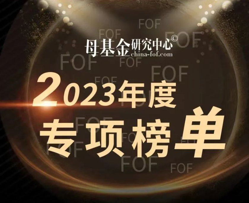 日韩欧美一区二区三区免费观看