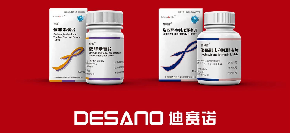 日韩欧美一区二区三区免费观看