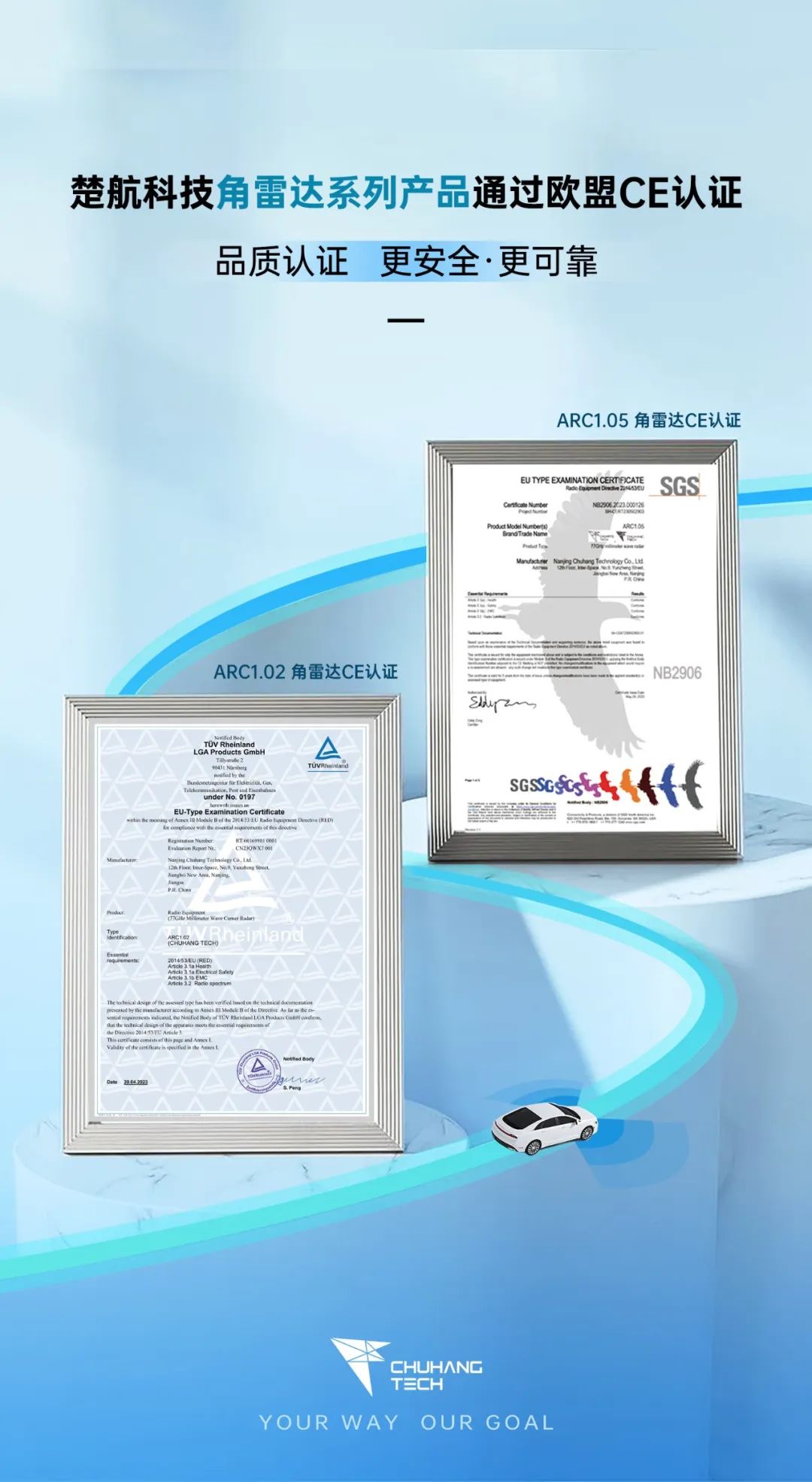 日韩欧美一区二区三区免费观看