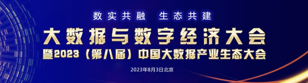 日韩欧美一区二区三区免费观看