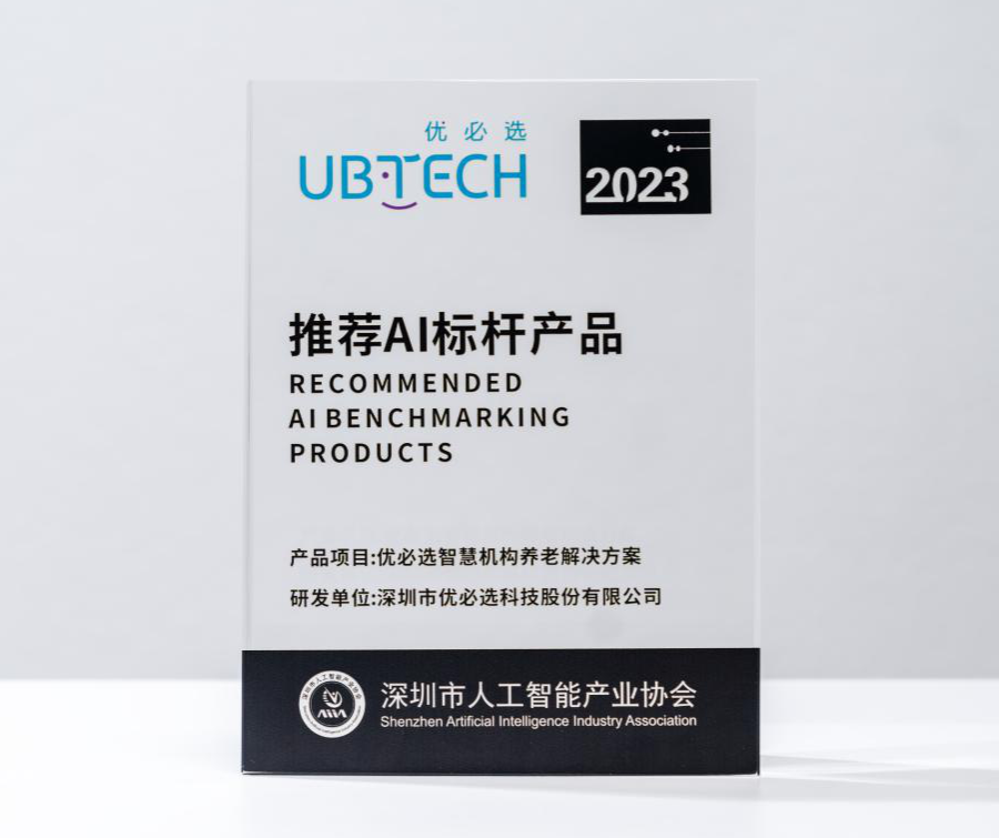 日韩欧美一区二区三区免费观看