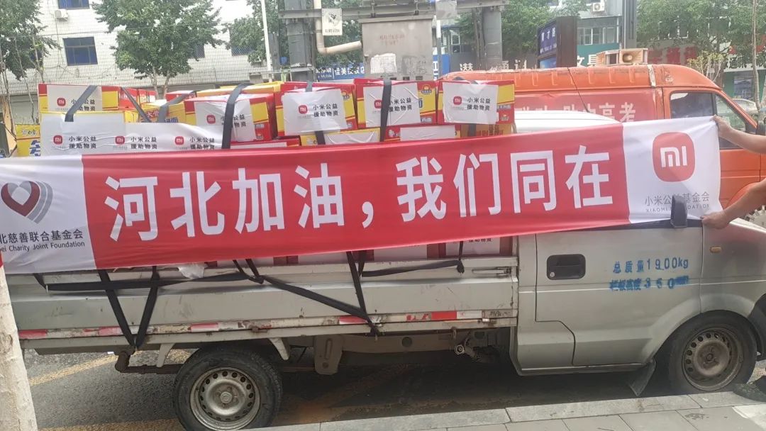 日韩欧美一区二区三区免费观看