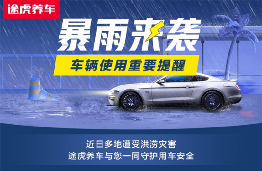 日韩欧美一区二区三区免费观看