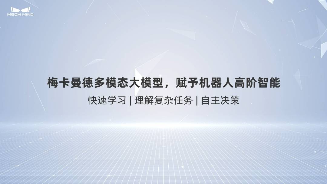 日韩欧美一区二区三区免费观看