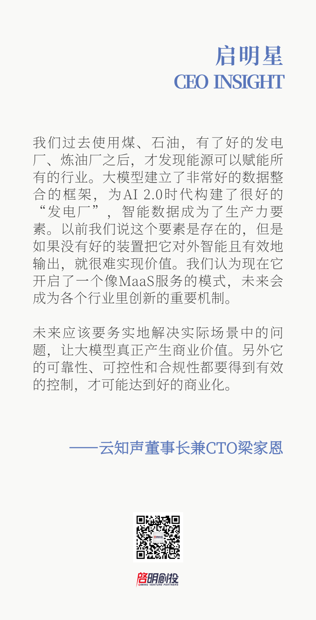 日韩欧美一区二区三区免费观看