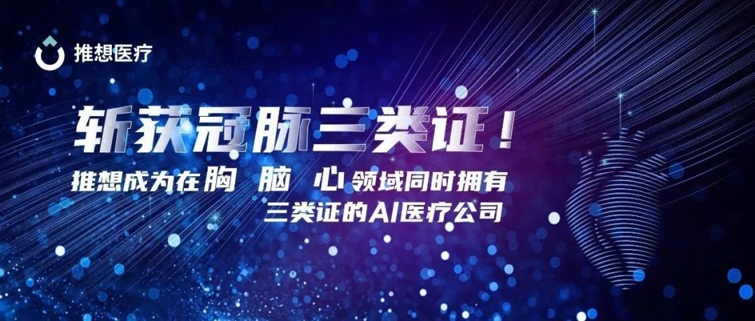 日韩欧美一区二区三区免费观看