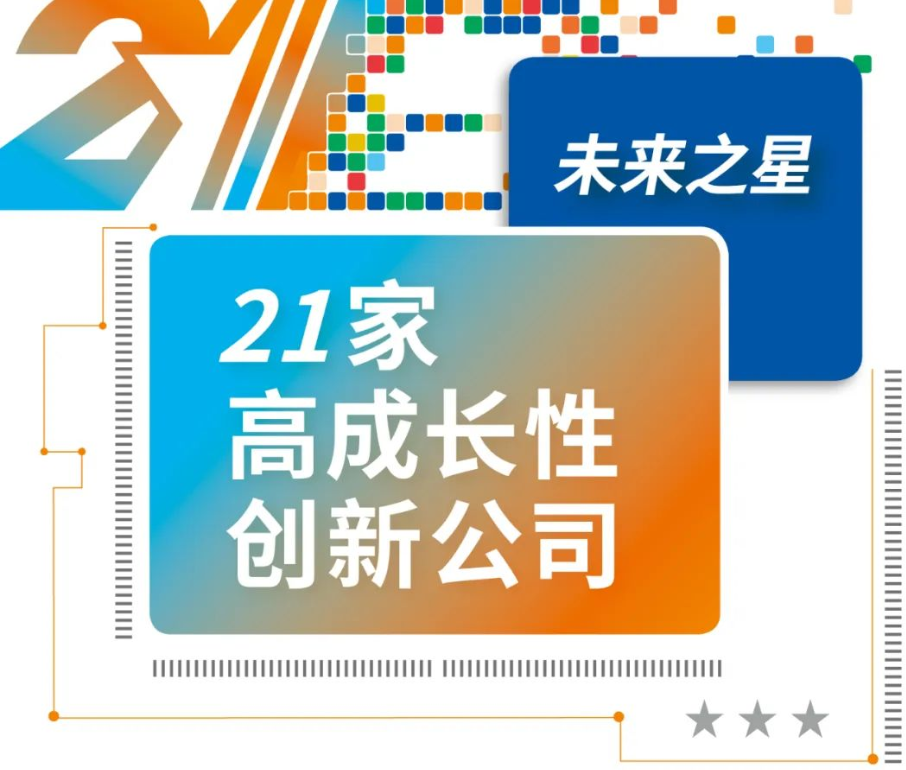 日韩欧美一区二区三区免费观看