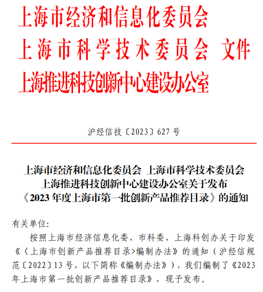 日韩欧美一区二区三区免费观看