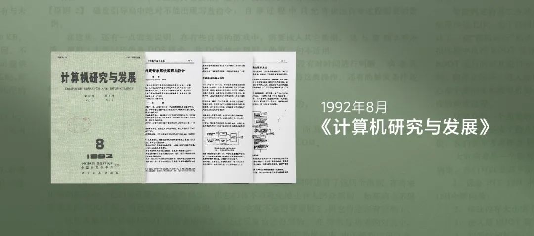 日韩欧美一区二区三区免费观看