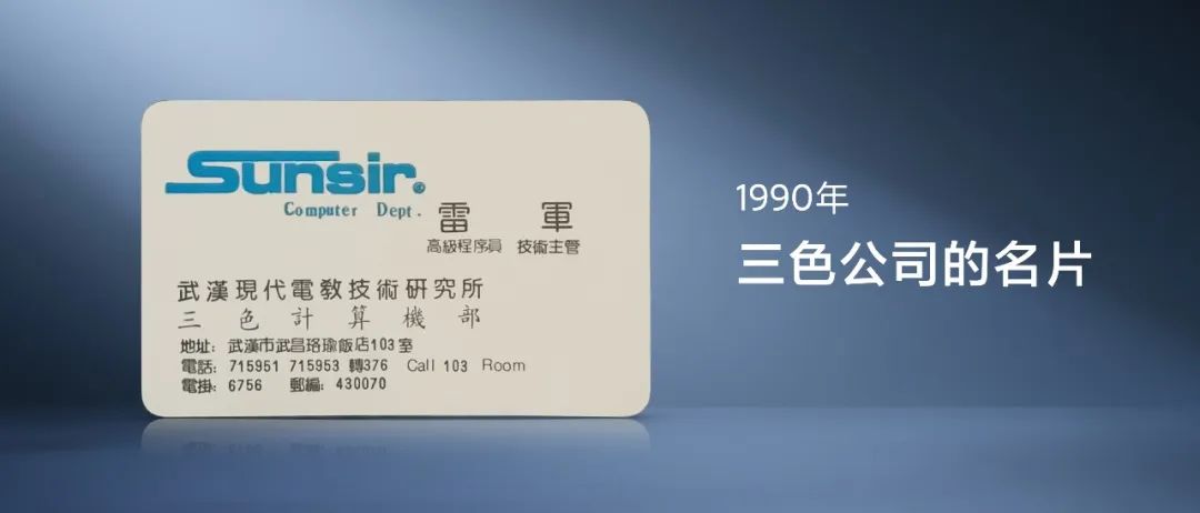 日韩欧美一区二区三区免费观看