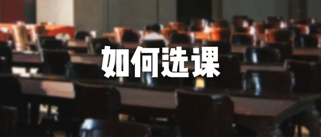 日韩欧美一区二区三区免费观看