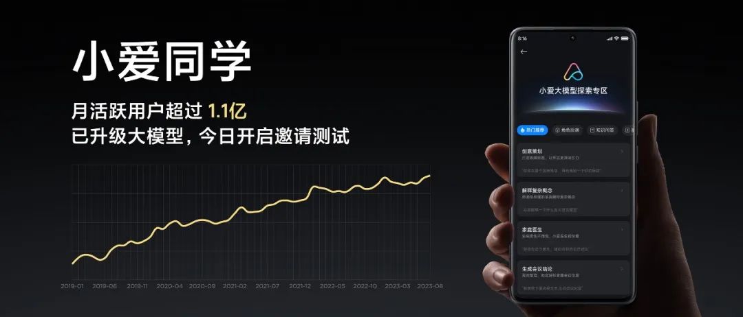 日韩欧美一区二区三区免费观看