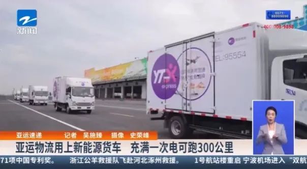 日韩欧美一区二区三区免费观看