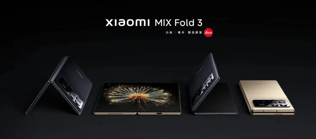 日韩欧美一区二区三区免费观看