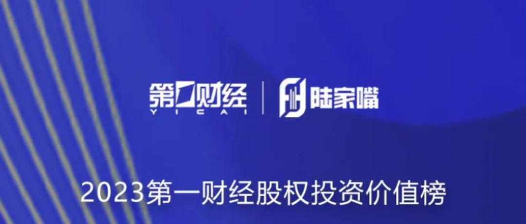 日韩欧美一区二区三区免费观看