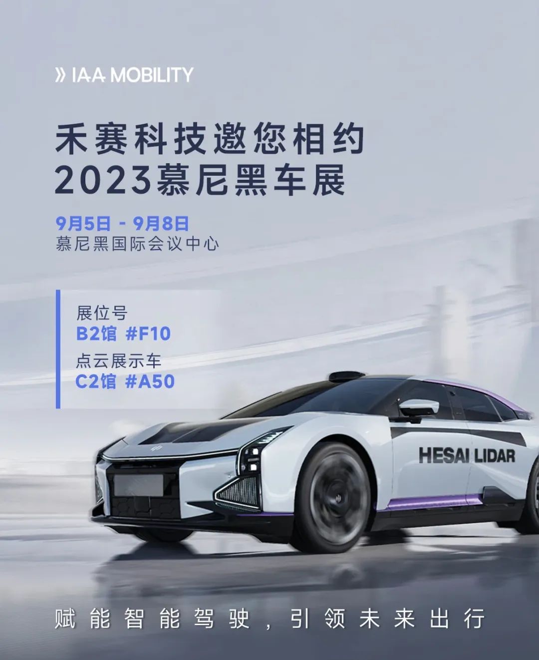 日韩欧美一区二区三区免费观看