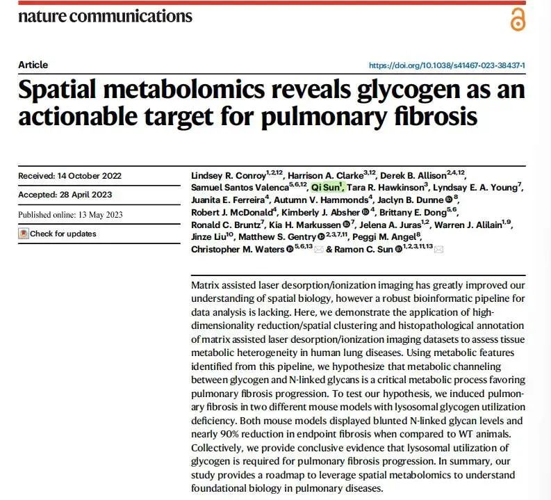 日韩欧美一区二区三区免费观看