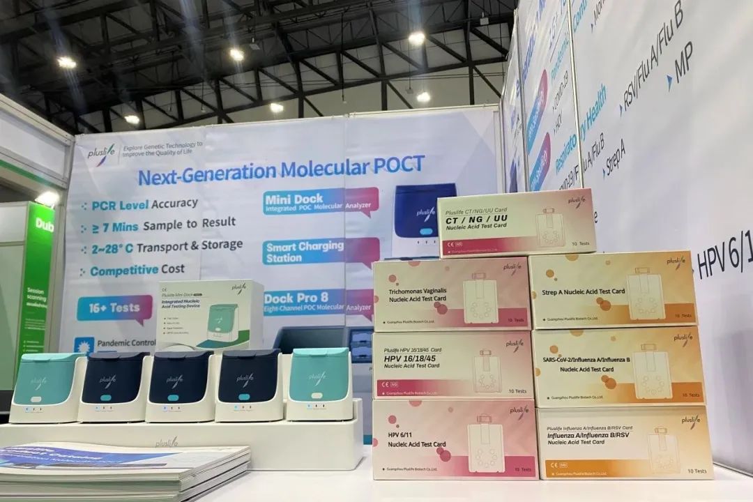 日韩欧美一区二区三区免费观看