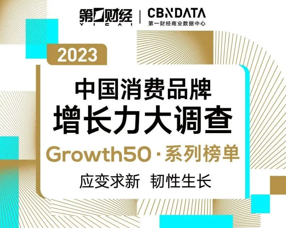 日韩欧美一区二区三区免费观看