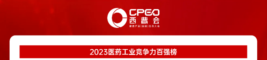 日韩欧美一区二区三区免费观看