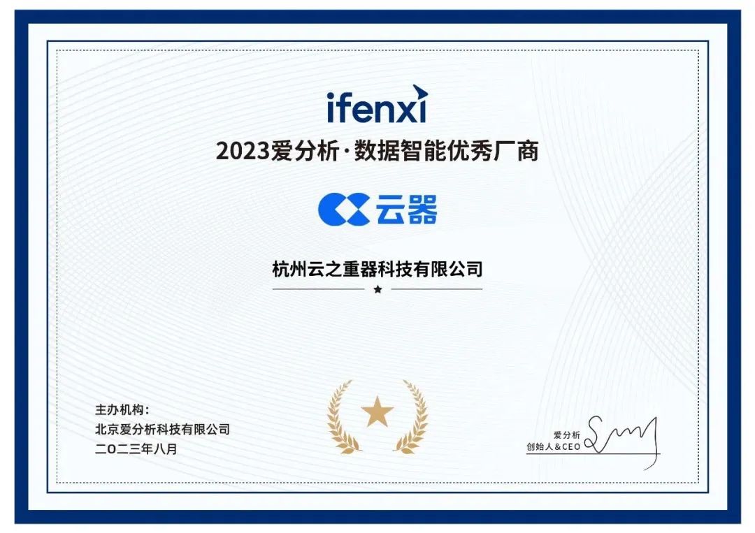 日韩欧美一区二区三区免费观看